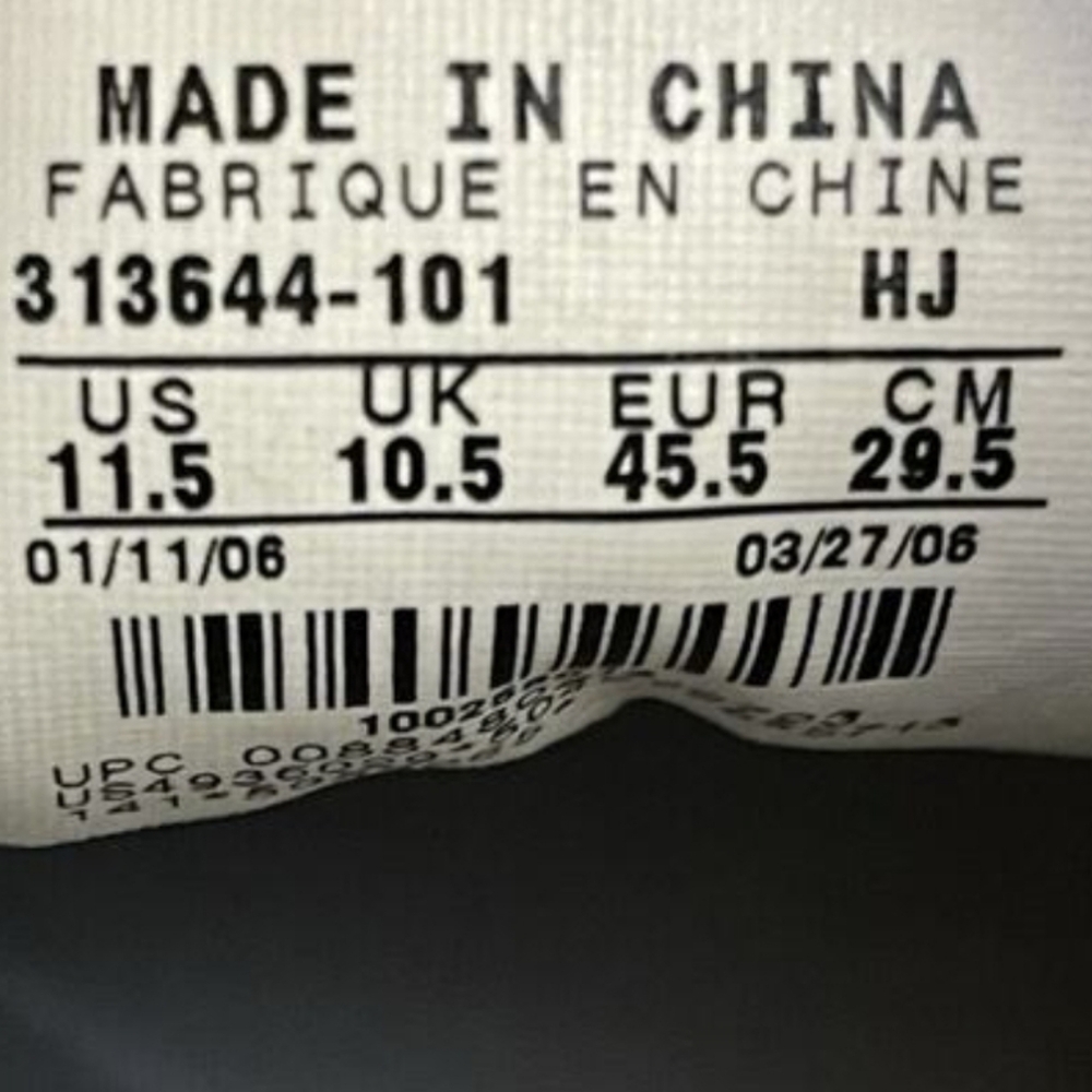 Nike Air Force 1 Supreme Rare 'Seamless' (2006) Mens 11.5 EUC - Picture 10 of 10